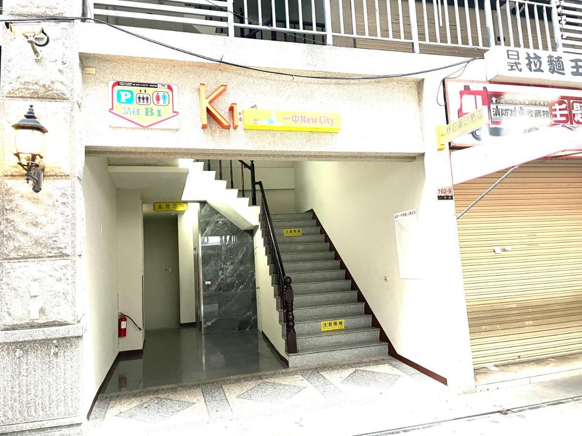 一中西雅圖 טאיצ'ונג מראה חיצוני תמונה
